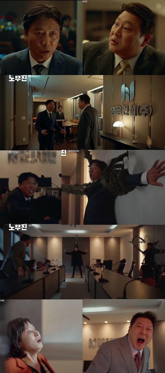 스타티드엔터테인먼트 제공