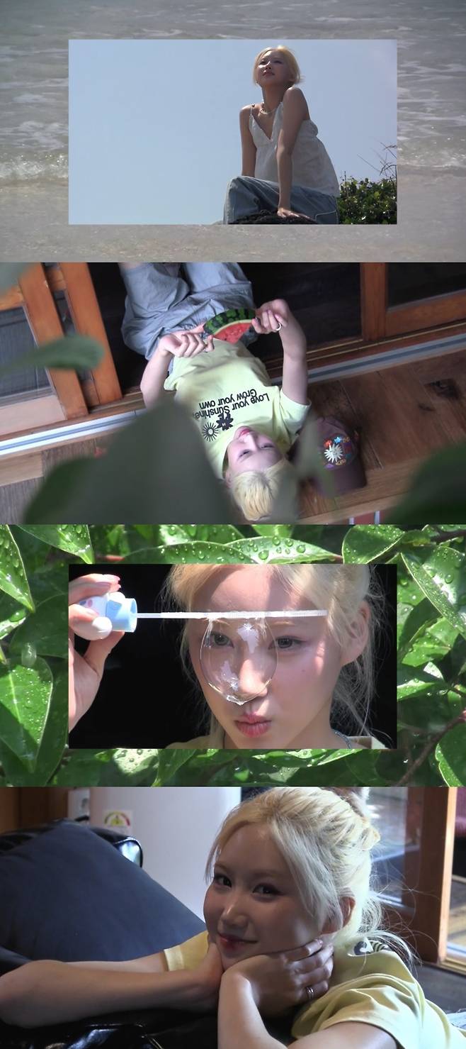 MUMW(메이큐마인웍스) 제공