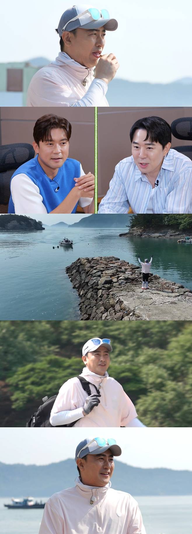 MBC 예능 프로그램 ‘푹 쉬면 다행이야’