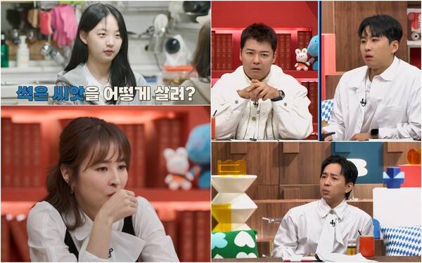▲ 29일 방송되는 '성적을 부탁해: 티처스2' 장면들. 제공|채널A
