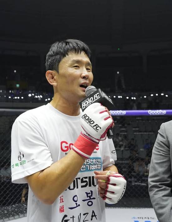 /사진=로드FC