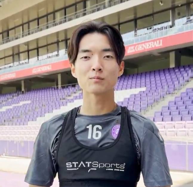 경남FC를 떠나 FK 오스트리아 빈으로 이적한 이강희가 구단 공식 채널을 통해 입단 각오를 직접 밝히고 있다. /사진=FK오스트리아 빈 공식 사회관계망서비스(SNS) 캡처