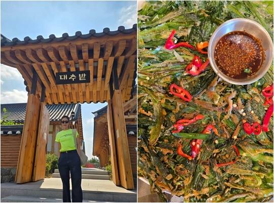 /사진=채리나 개인계정