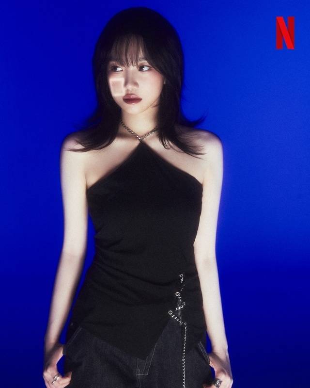 조유리. 사진l넷플릭스