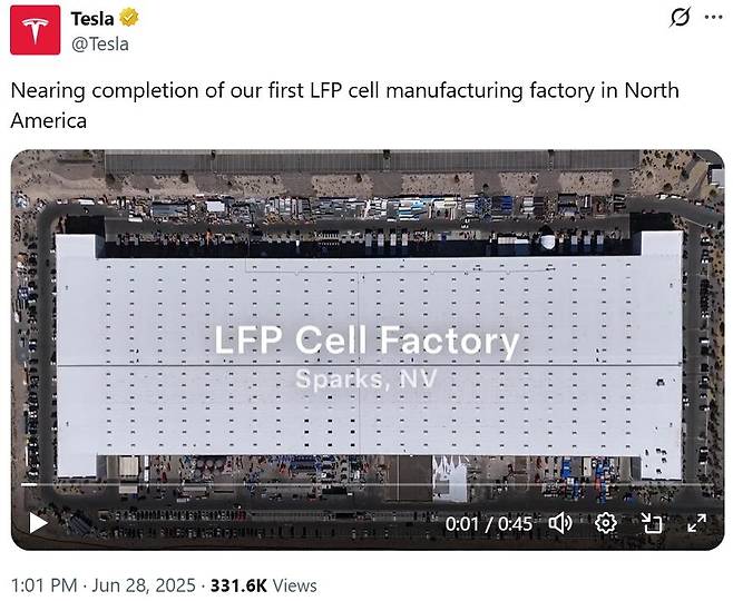 테슬라가 엑스에 올린 LFP 배터리 공장 관련 게시물 [Tesla X 게시물 캡처. 재판매 및 DB 금지]