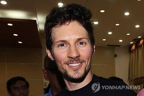 텔레그램 최고경영자 파벨 두로프 [AP 연합뉴스 자료사진. 재판매 및 DB 금지]