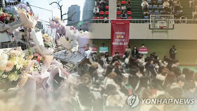 입학식(CG) [연합뉴스TV 제공]