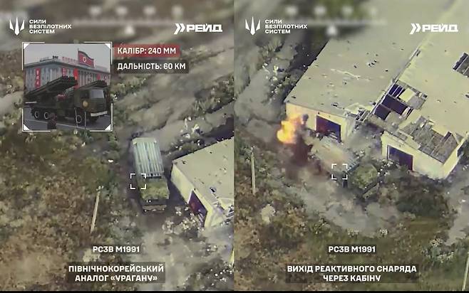 [@wartranslated 엑스 계정 캡처. 재판매 및 DB 금지]