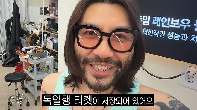 사진=노홍철 유튜브