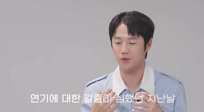 사진=엄정화 유튜브 채널