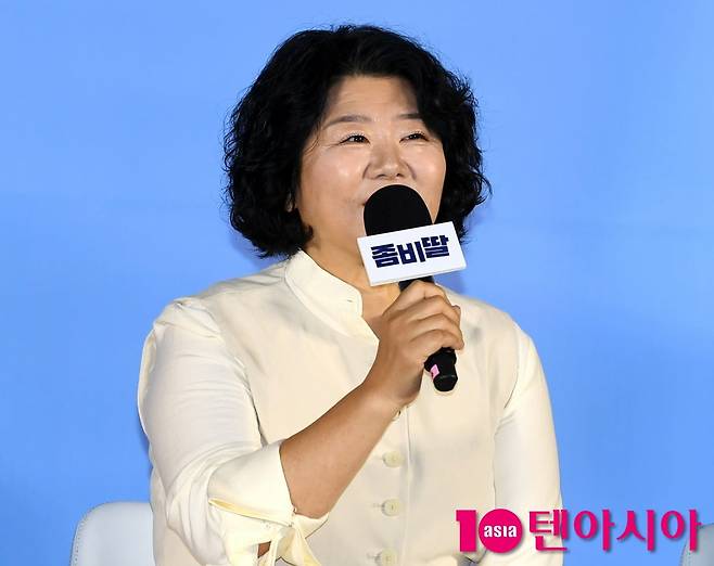 사진=텐아시아DB