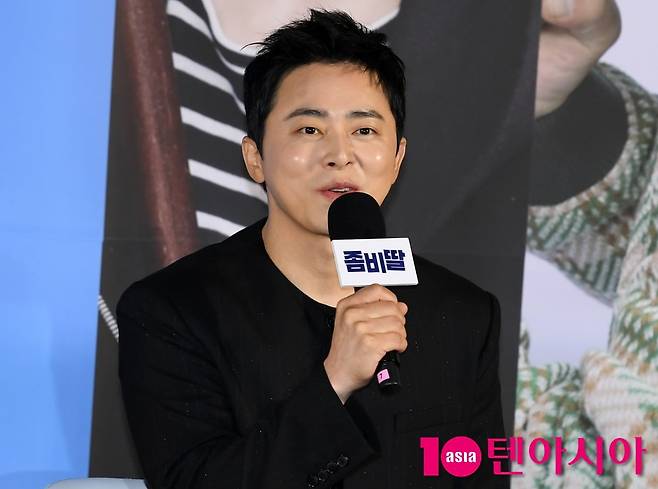 사진=텐아시아DB