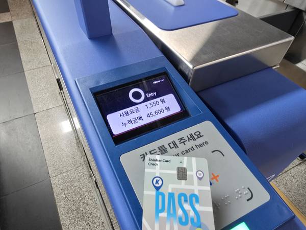 지난 28일부터 수도권 지하철 요금이 150원 올랐다.