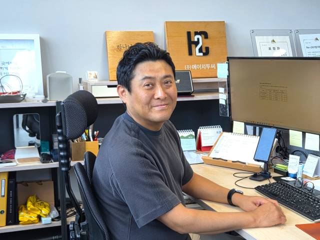 하경록 H2C디자인 대표. 정은빈 기자
