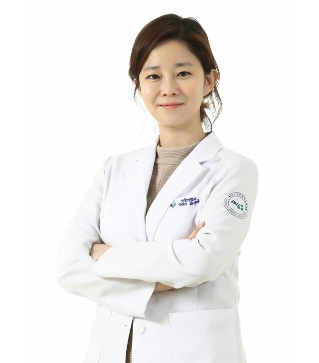 부산대병원 재활의학과 윤진아 교수