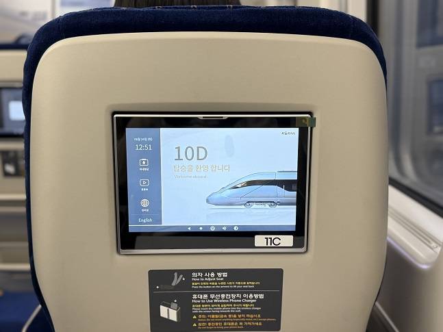 2세대 KTX-이음 우등석 좌석 화면./사진=백유진 기자 byj@
