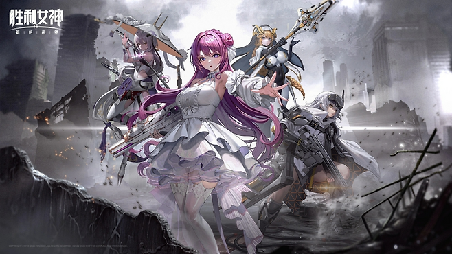 (출처='승리의 여신: 니케' 중국 홈페이지).