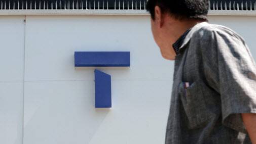 서울 시내의 한 SK텔레콤 매장 모습.(사진=연합뉴스)