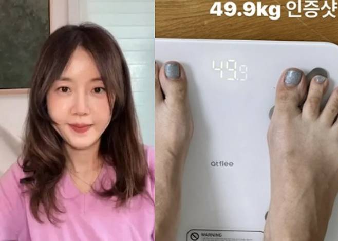 이하정이 40kg대 체중을 인증했다. [사진=이하정 SNS]