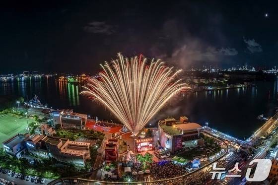 울산 남구 장생포 고래문화특구 전경.(울산 남구 제공. 재판매 및 DB 금지)/뉴스1