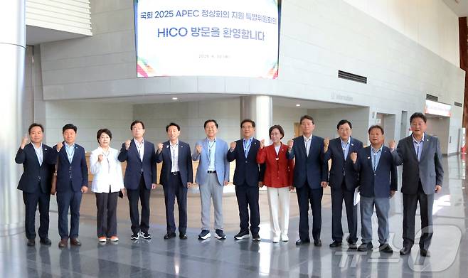국회 ‘2025 아시아태평양경제협력체(APEC) 정상회의 지원 특별위원회’는 30일 경주를 방문해 준비 상황을 보고받고 주요 인프라 조성 현장을 둘고 있다. ⓒ News1 김대벽기자