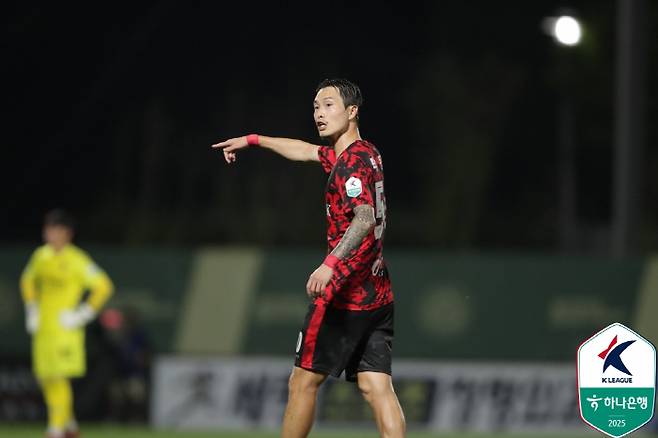 사진제공=한국프로축구연맹