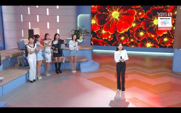 ⓒKBS1 '아침마당'