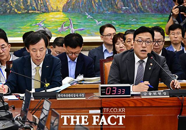 추경안 관련 질의에 답변하는 김병환 금융위원장.