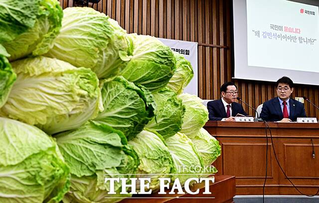 모두발언 하는 이종배 인사청문특위 위원장.