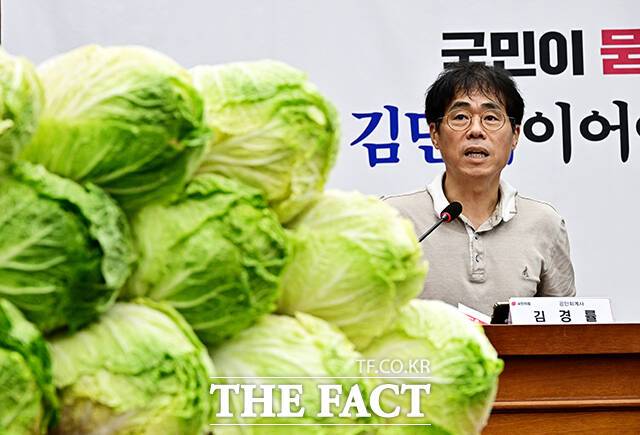 발언하는 김경률 공인회계사.