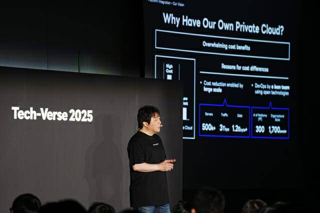 토미카와 노부히로 라인야후 인프라 그룹장 (사진=지디넷코리아)