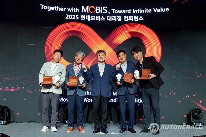 현대모비스 2025년 대리점 컨퍼런스 (현대모비스)