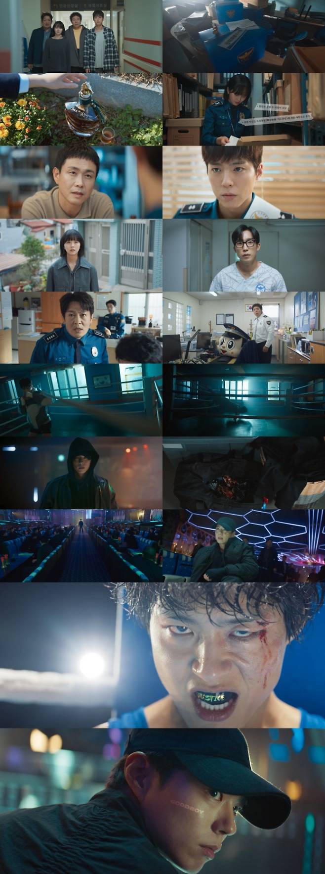 ‘굿보이’ 박보검 통쾌한 반격… 시청률 6.1% (사진: JTBC)