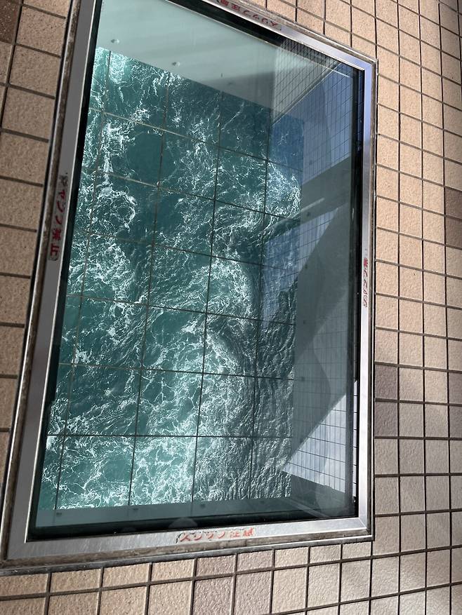 IMG_1547.jpg 일본 랜트카 여행 59일 42일차, 43일차 도쿠시마