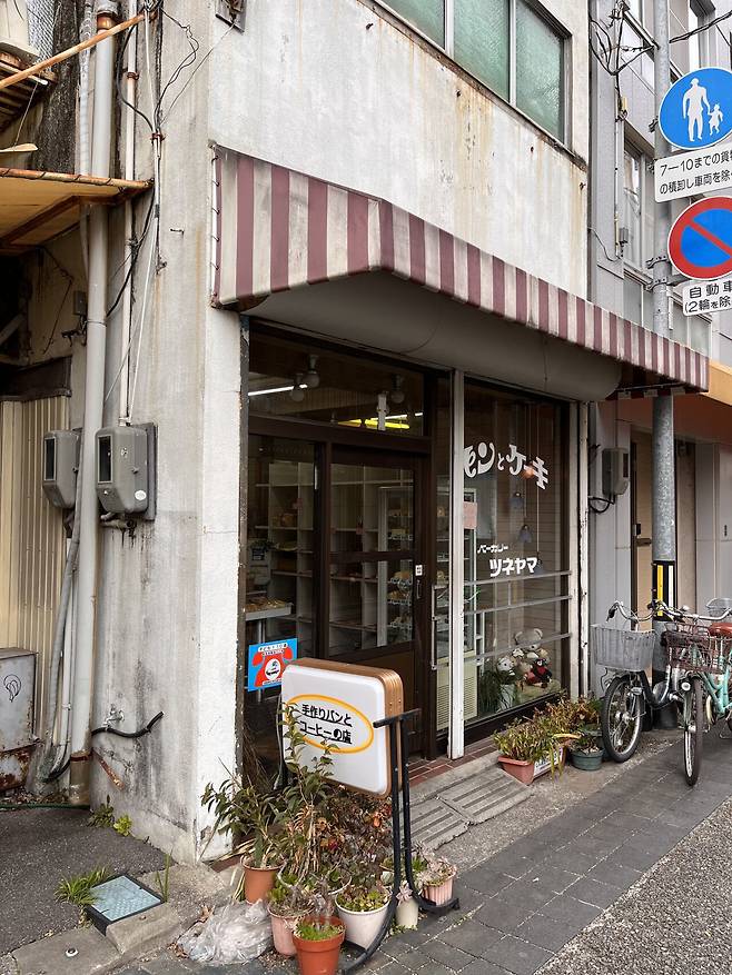 IMG_1595.jpg 일본 랜트카 여행 59일 42일차, 43일차 도쿠시마