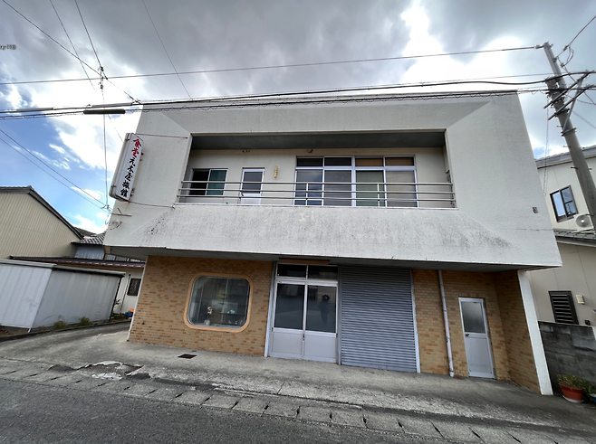 스크린샷 2025-06-30 085344.png 일본 랜트카 여행 59일 42일차, 43일차 도쿠시마