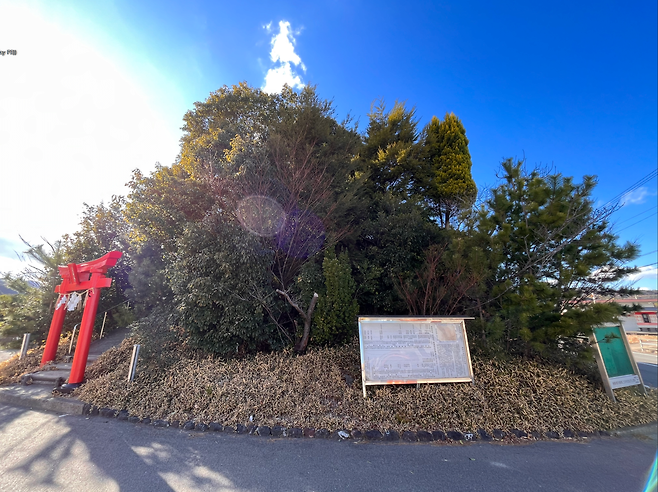 스크린샷 2025-06-30 090028.png 일본 랜트카 여행 59일 42일차, 43일차 도쿠시마