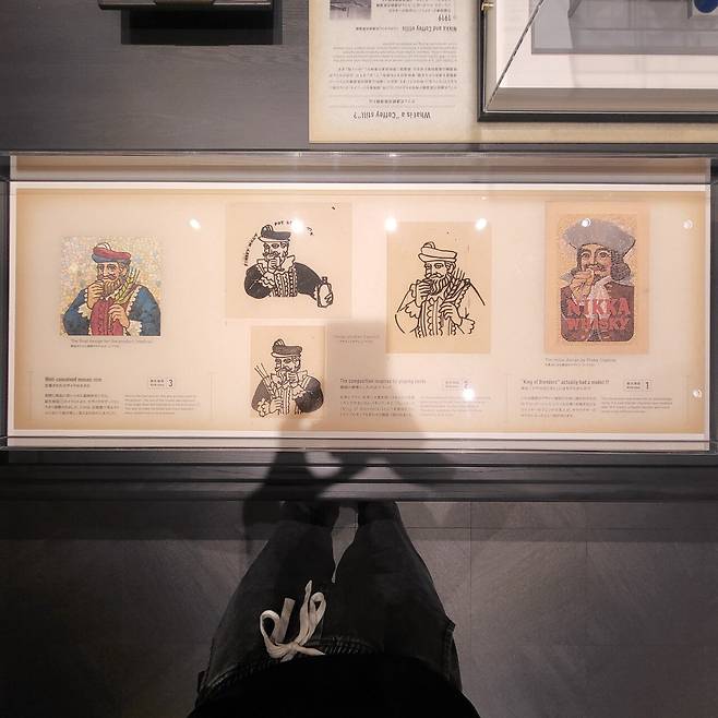 20250619_110933.jpg 홋카이도 7박 8일 골든 카무이 여행기 -4-