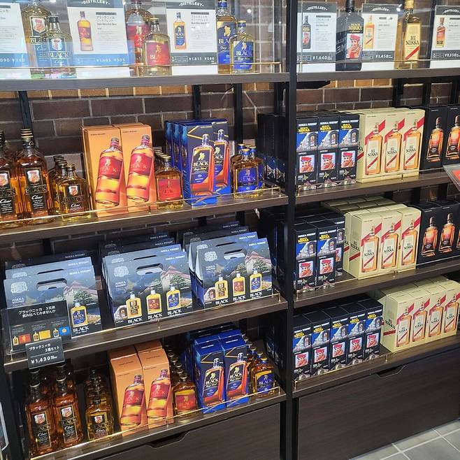 20250619_111855.jpg 홋카이도 7박 8일 골든 카무이 여행기 -4-