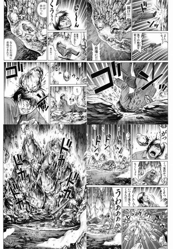 1000019721.jpg 아키라(악귀라)가 악귀보다 더한이유