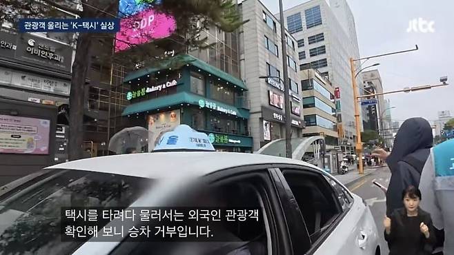 197bedb1238594fa4.jpg 대한민국 택시 드라이버 수준 ㅋㅋㅋㅋ