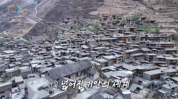살면서 여행을 꼭 해봐야 하는 이유.jpg | 인스티즈 인생 바꾼 여행을 하고 우는 기안84.jpg
