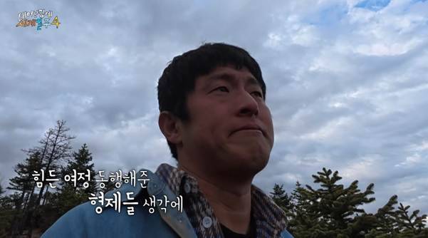 살면서 여행을 꼭 해봐야 하는 이유.jpg | 인스티즈 인생 바꾼 여행을 하고 우는 기안84.jpg
