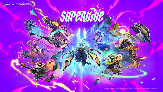 ‘슈퍼바이브’ 7월 24일 정식 서비스