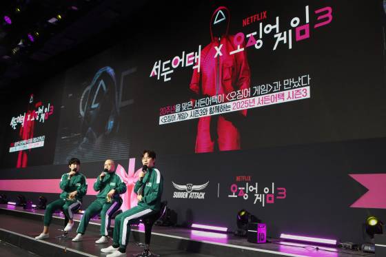 ‘서든어택’ 2025 시즌2 디렉터 라이브 쇼케이스