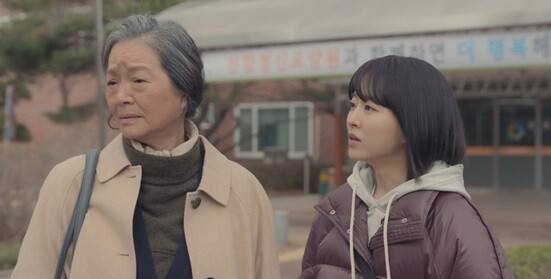 ‘미지의 서울’의 한 장면. 티브이엔(tvN) 제공