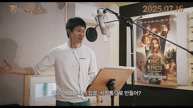 사진=디스테이션 제공