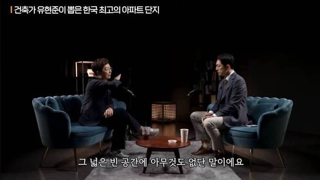 재건축 아파트로 노후대비 끝낸 초등학생 | 인스티즈