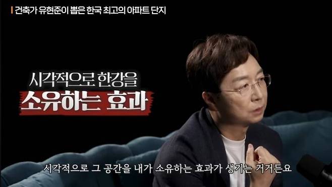 재건축 아파트로 노후대비 끝낸 초등학생 | 인스티즈