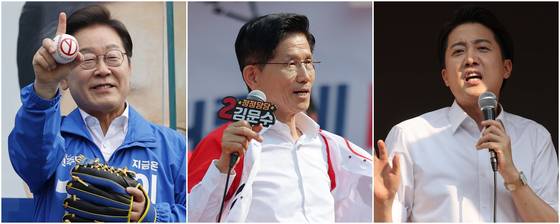 제21대 대통령 선거 사전투표 첫날인 지난 5월 29일 더불어민주당 이재명 대선후보(사진 왼쪽)가 서울 송파구 잠실종합운동장 광장에서, 국민의힘 김문수 대선후보(사진 가운데)가 경기 안산시 안산문화광장에서, 개혁신당 이준석 대선후보가 서울 성북구 안암역 인근에서 지지를 호소하고 있다. 연합뉴스